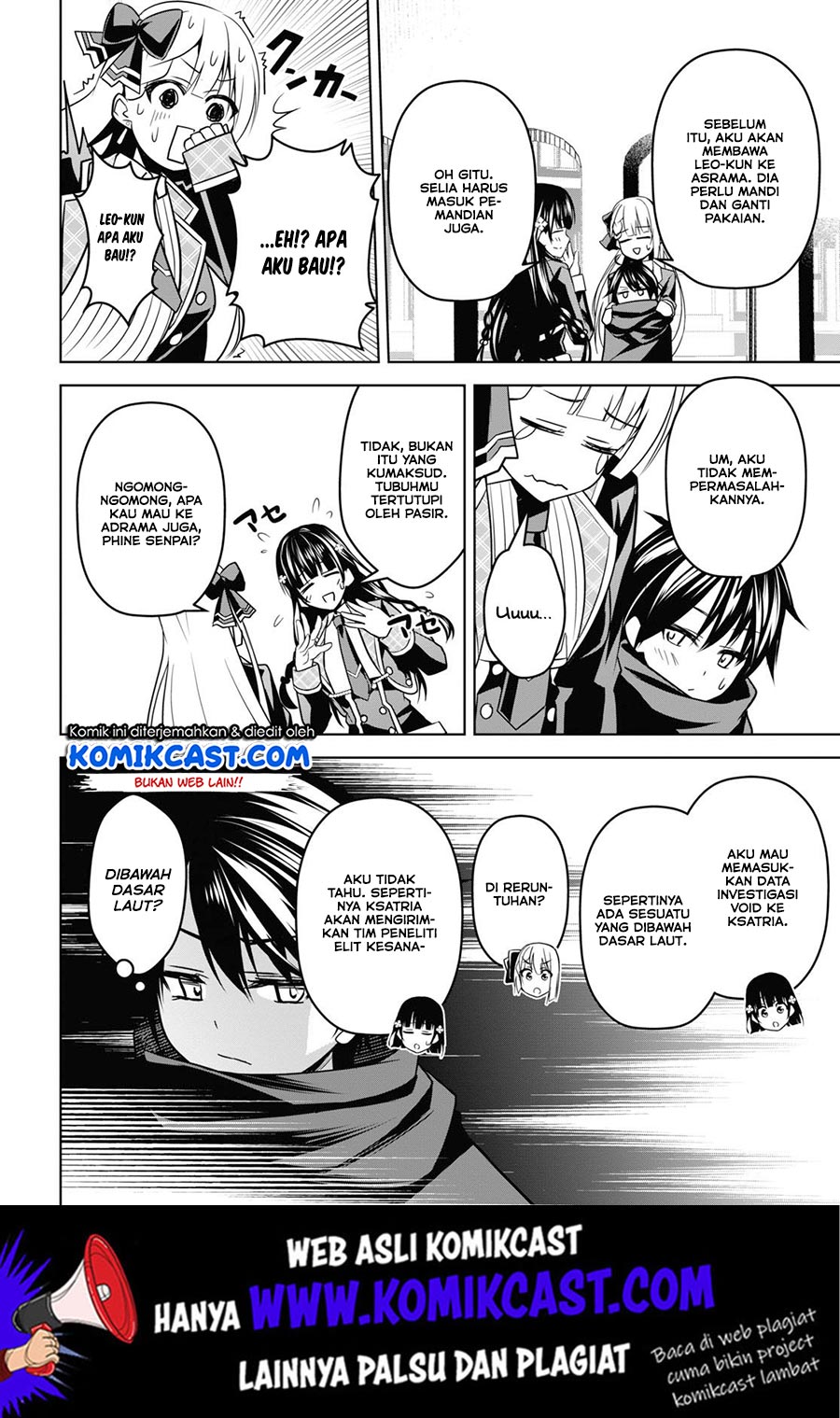 Demon’s Sword Master of Excalibur School